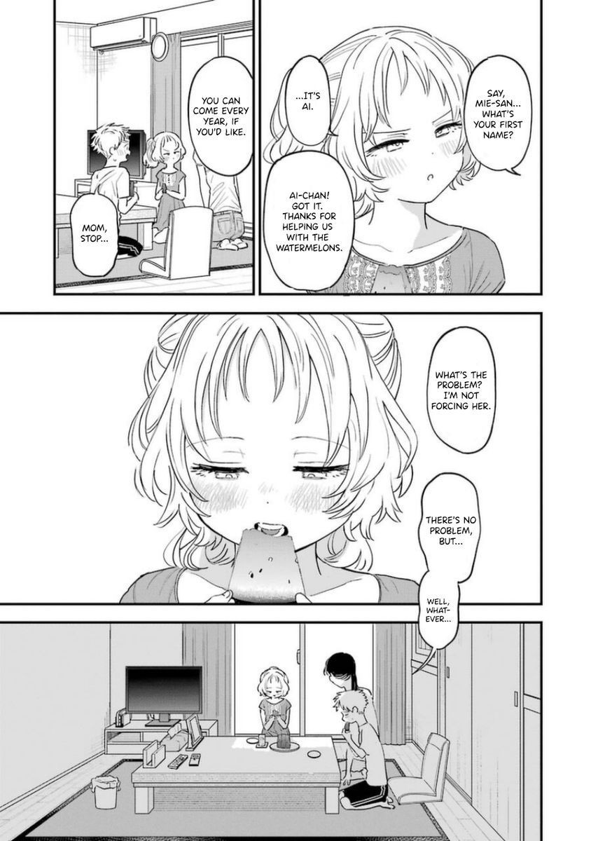 Suki na Ko ga Megane wo Wasureta, Chapter 78 image 17